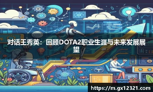 xk体育