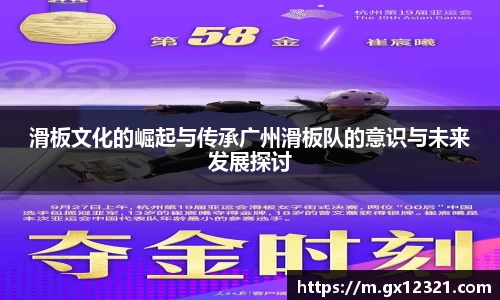 xk星空官方网站