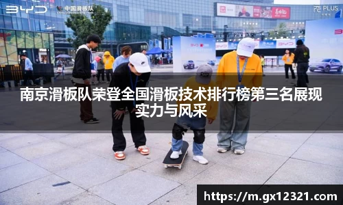 xk星空官方网站