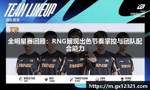 xk体育
