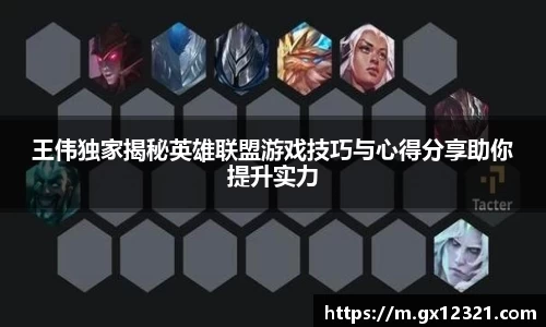 星空·综合体育