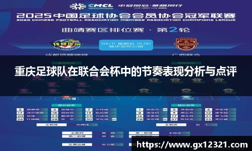 xk星空官方网站
