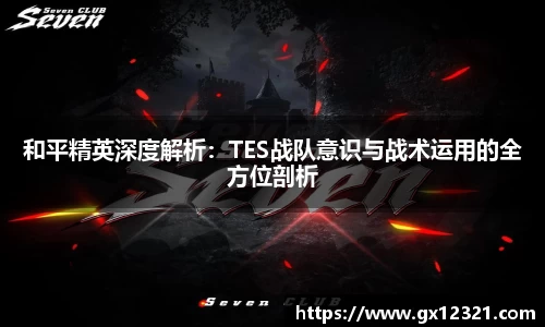 xk星空官方网站