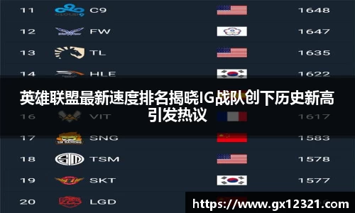 xk星空官方网站