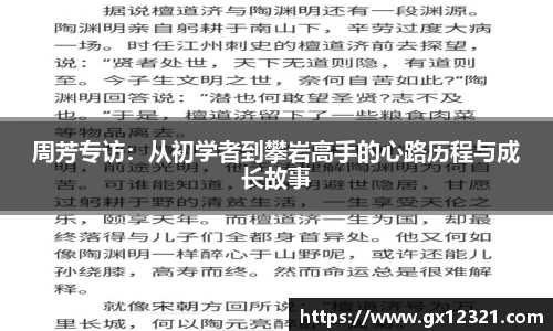 xk星空官方网站