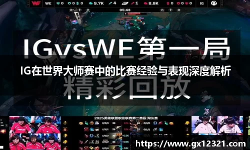 星空xk