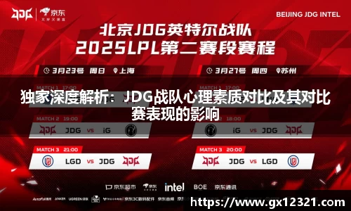 xk星空官方网站