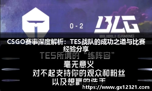 xk星空官方网站
