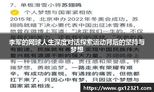 xk星空官方网站
