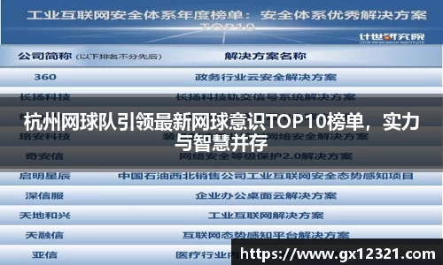 xk星空官方网站