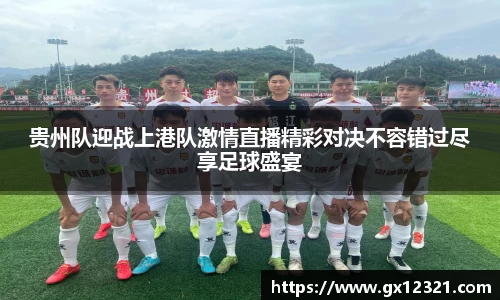 xk星空官方网站