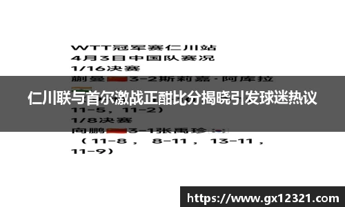 星空·综合体育