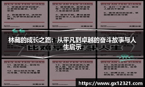 xk体育