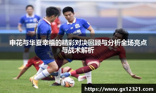 xk体育
