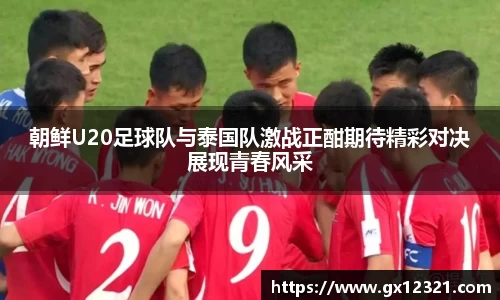 xk体育