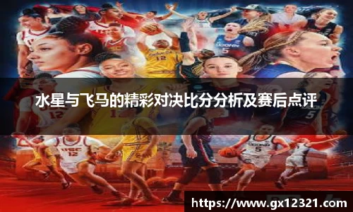 xk星空官方网站
