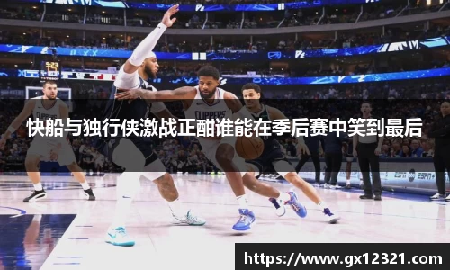 星空·综合体育