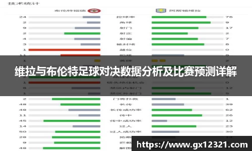 xk星空官方网站