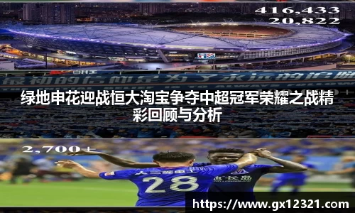 xk星空官方网站