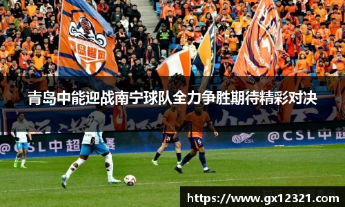 xk体育