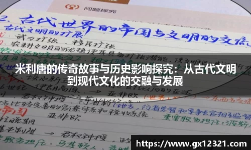 xk星空官方网站