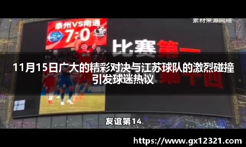 星空xk