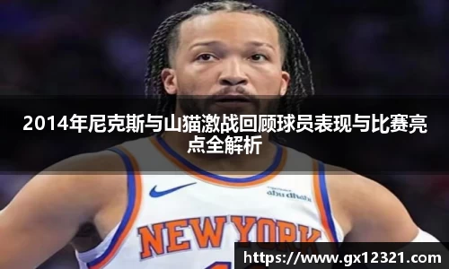 xk星空官方网站