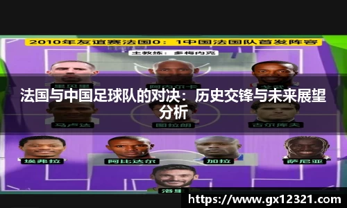 xk星空官方网站