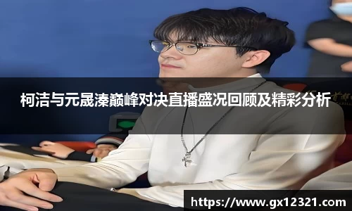 xk星空官方网站
