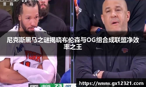 xk星空官方网站