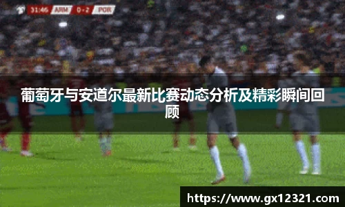 xk体育