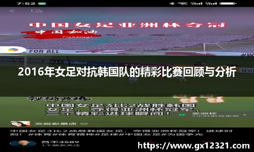 星空xk
