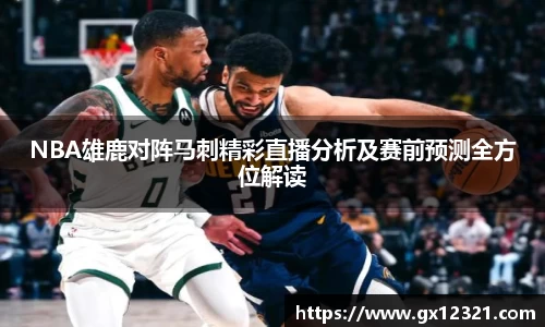 xk体育