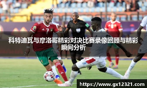 xk星空官方网站