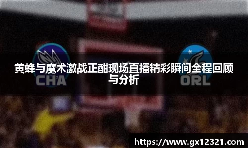 xk体育