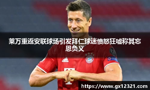 xk体育