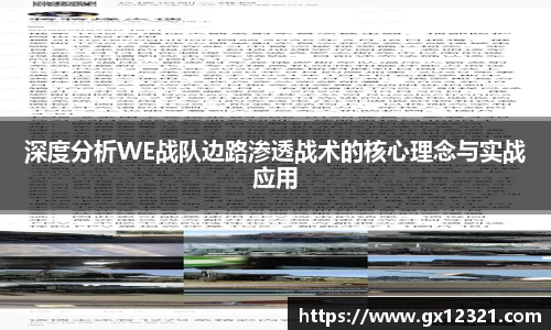 xk体育