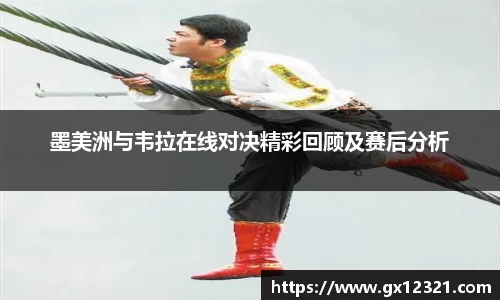 星空·综合体育