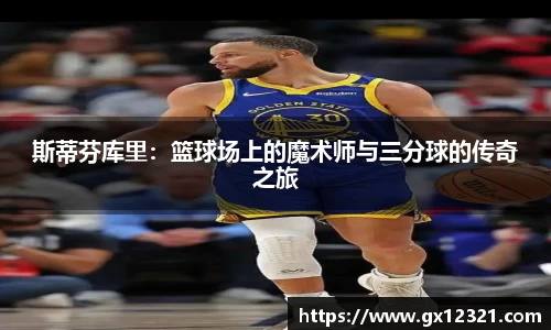 星空xk
