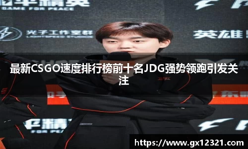 星空·综合体育