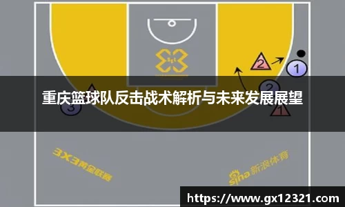 星空·综合体育