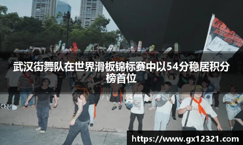 星空·综合体育