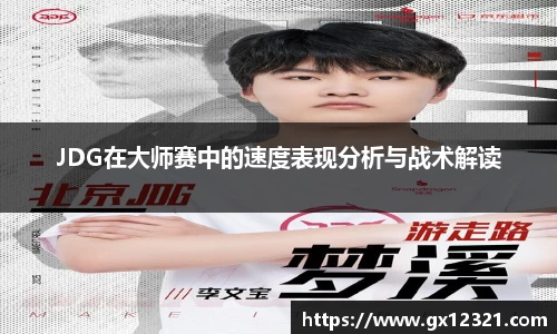 星空·综合体育