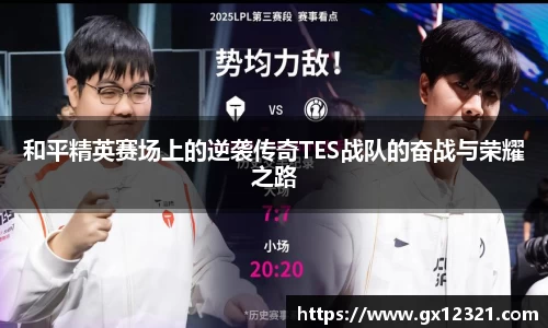 xk星空官方网站