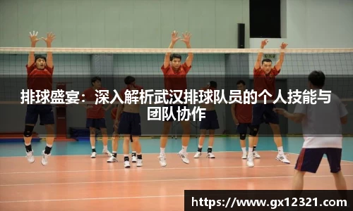 星空·综合体育