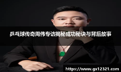 星空·综合体育