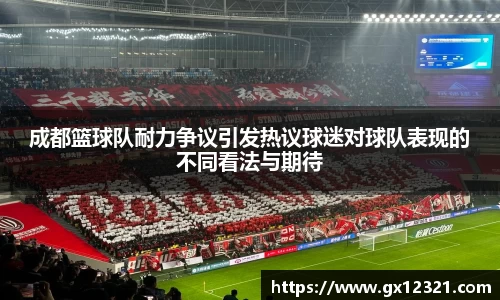 xk星空官方网站