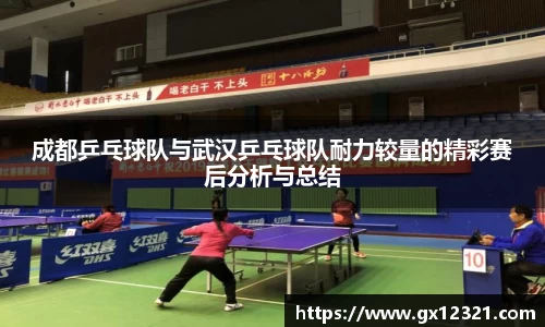 星空·综合体育