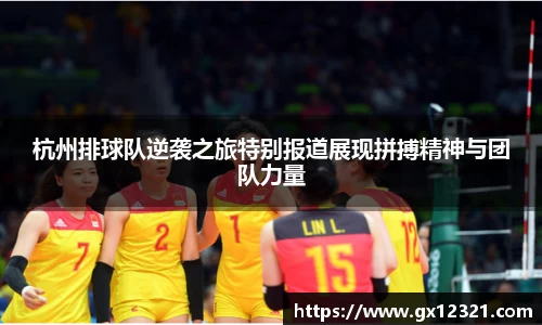 星空·综合体育