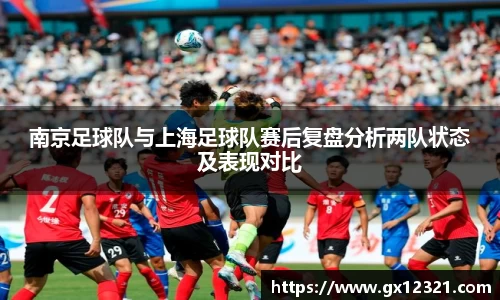 星空·综合体育